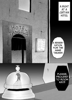 Page 2 of TransfurGirls Auction : 02