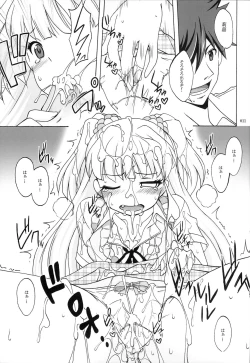 Page 10 of ...as you like