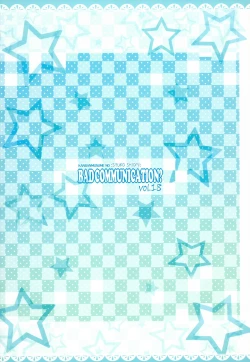 Page 22 of BAD COMMUNICATION? 18