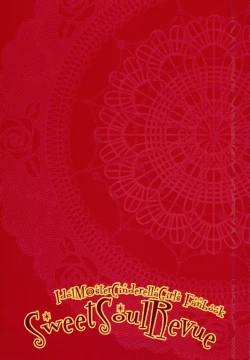 Page 2 of Sweet Soul Revue