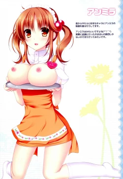 Page 9 of Totokin to.