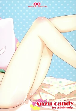 Page 26 of Anzu candy