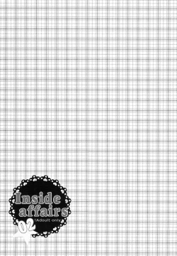 Page 22 of Inside Affairs 02