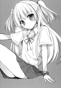 Page 3 of P-kun no Kabutomushi de Asobo!