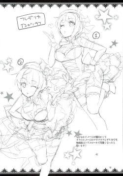 Page 9 of Rakugaki Bon 2016 Natsu