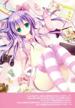 Page 3 of Anna-chan OFF & ON