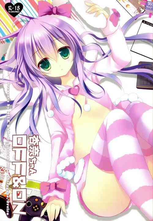 Download Anna-chan OFF & ON