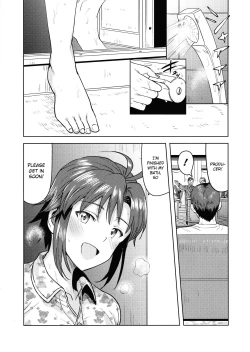 Page 2 of Makoto to Ofuro | Bathtime with Makoto