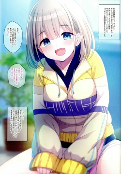 Page 2 of Shinymas Haramase Shuukai Play 3