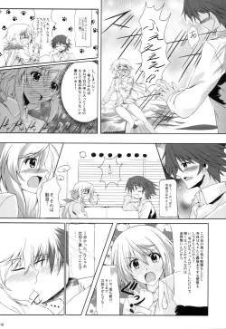 Page 9 of Colors of Straight Heart