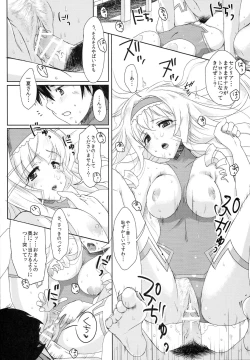 Page 27 of locker room