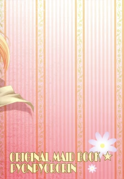 Page 18 of Maid no Susume!? 2