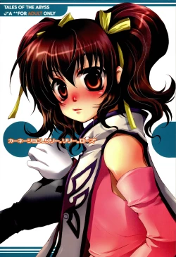 Page 1 of Carnation, Lily, Lily, Rose