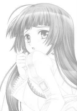 Page 2 of Brave Heart