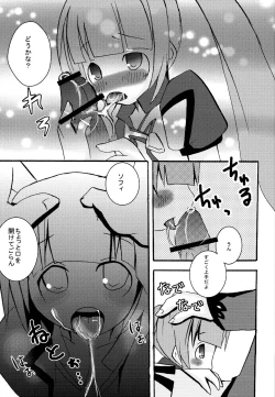 Page 10 of STAND UP ↑