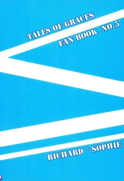 Page 24 of STAND UP ↑