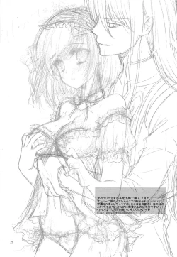 Page 28 of Pillowtalk