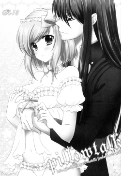 Page 2 of Pillowtalk