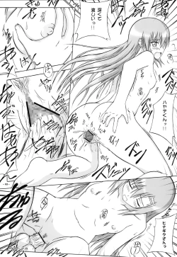 Page 17 of Bucchake Onnnanoko Dattara LOVE Hissu Nan Desu