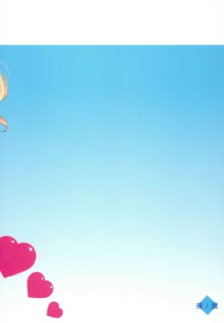 Page 22 of Angel of Safflower 2