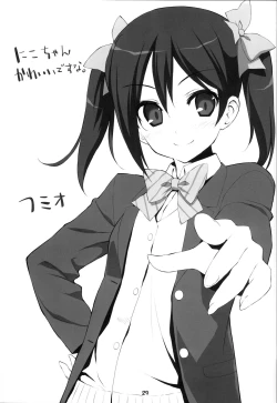 Page 28 of Love Live Fanbook