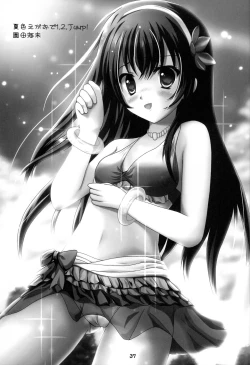 Page 36 of Love Live Fanbook