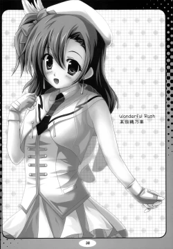 Page 37 of Love Live Fanbook