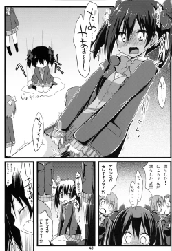 Page 42 of Love Live Fanbook