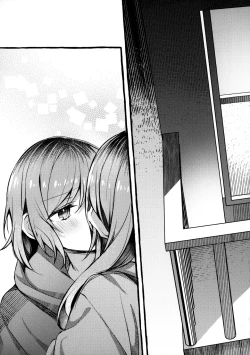 Page 25 of 24:00 made Okitete