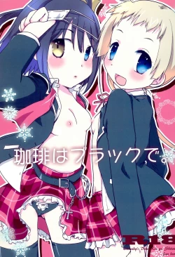 Page 1 of Coffee wa Black de.