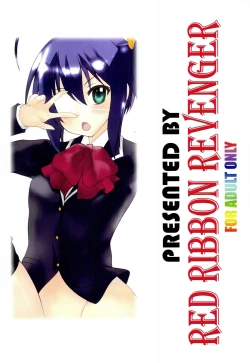 Page 34 of Zessan Chuunibyou Hatsudou Chuu!!!