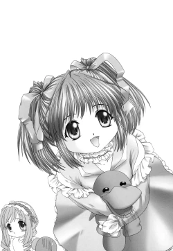 Page 19 of The Legend Of First