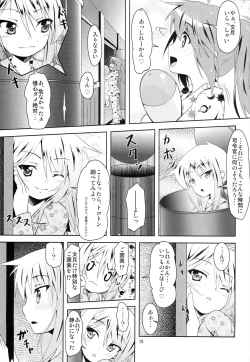 Page 14 of Kanmusu Daikairei Dainigou