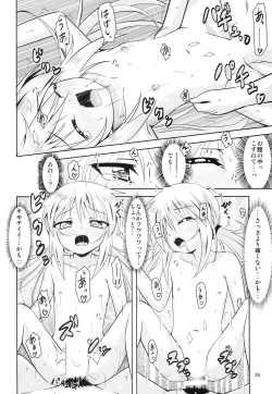 Page 23 of Kanmusu Daikairei Daiyongou