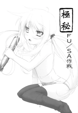 Page 2 of Kanmusu Daikairei Daiyongou