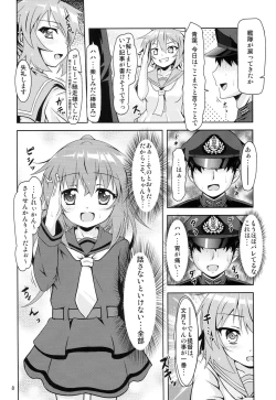 Page 7 of Kanmusu Daikairei Daigogou
