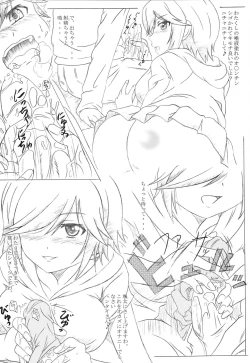 Page 13 of Kanojo ga Asoko o Tsukaretara