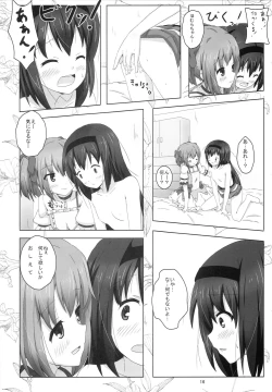 Page 15 of MH COMPLEX