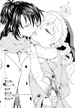 Page 41 of Seiya ni Majo