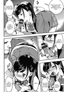 Page 4 of Osumesu no Susume