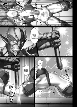 Page 19 of Toubatsu Note Orc Zoku Yousai Hen