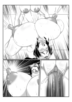 Page 70 of Spy Sange