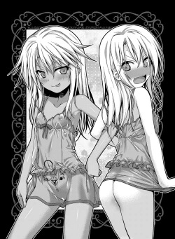 Page 111 of Prototype a la carte