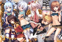 Page 1 of Prototype a la carte