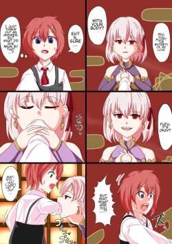 Page 1 of kama-chan vore manga