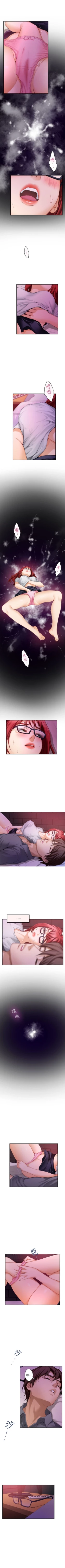 Page 189 of （週5）S77 中文翻譯（更新中）