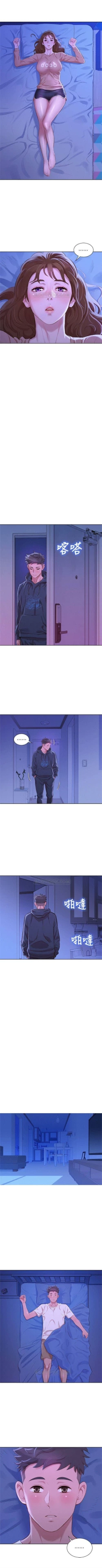 Page 416 of （週7）漂亮幹姐姐  1-87 中文翻譯 （更新中）