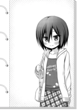 Page 23 of Chichi to Ani to Dorei na Watashi 2 | My Step Father and My Step Brother and The Slave, Me 2