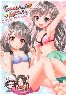 Page 1 of Contrast Gravity