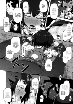 Page 7 of HELLO! SCHOOL GIRL!